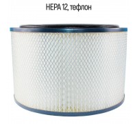 HEPA фильтр тефлоновый ФБТ-220 для промышленного пылесоса
