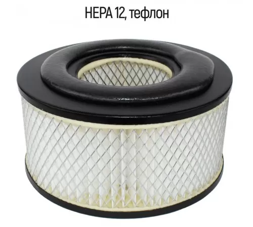 HEPA фильтр тефлоновый ФТМ-15.1 для промышленного пылесоса
